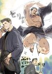  2boys abs arm_tattoo bara black_hair black_kimono brown_hair chris_redfield closed_mouth facial_hair fundoshi highres holding holding_sword holding_weapon japanese_clothes kimono kuconoms large_pectorals male_focus multiple_boys muscular muscular_male nipples open_mouth pectorals piers_nivans resident_evil resident_evil_6 samurai short_hair smile sword tattoo thick_thighs thighs translation_request weapon 