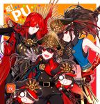  asymmetrical_clothes black_bodysuit bodysuit buster_shirt cape chain cloak collared_cape family_crest fate/grand_order fate_(series) fiery_hair hair_over_one_eye hat hi_(wshw5728) highres long_hair medallion military_hat multiple_persona oda_kippoushi_(fate) oda_nobunaga_(fate) oda_nobunaga_(maou_avenger)_(fate) oda_uri official_alternate_hair_color peaked_cap ponytail red_cape red_cloak red_eyes red_hair single_sleeve tight_top 