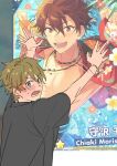  2boys arms_up bead_necklace beads black_shirt blue_eyes blush bracelet brown_eyes brown_hair chinese_commentary commentary_request ensemble_stars! fingernails floral_print flower hair_between_eyes jewelry looking_at_viewer lower_teeth_only male_focus morisawa_chiaki multiple_boys naihowda necklace open_clothes open_mouth shirt short_hair short_sleeves takamine_midori teeth upper_body water yaoi 
