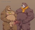 2023 absurd_res anthro baby_bear_(puss_in_boots) balls bear belly big_belly black_nose blush brown_body duo erection father father_and_child father_and_son genitals hi_res incest_(lore) jumperbear kemono male male/male mammal moobs musclegut nipples papa_bear_(puss_in_boots) parent parent_and_child penis puss_in_boots_(film) puss_in_boots_the_last_wish scar scarf son 