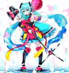  1girl 39 absurdres balloon blue_bow blue_dress blue_eyes blue_hair boots bow checkered_floor chromatic_aberration cube detached_sleeves dress frilled_dress frills full_body hatsune_miku headphones highres holding holding_microphone_stand knee_boots long_hair magical_mirai_(vocaloid) magical_mirai_miku magical_mirai_miku_(2018) megaphone microphone_stand red_bow red_ribbon ribbon shoulder_tattoo solo tattoo twintails very_long_hair vocaloid white_ribbon yun_(sawa-i) 