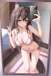  1girl absurdres animal_ear_fluff animal_ears arknights bedroom bikini black_hair black_nails breasts cellphone closed_mouth collarbone crossed_bangs dokimaru highres holding holding_phone iphone large_breasts leaning_forward long_hair mirror multicolored_hair navel phone reflection selfie smartphone streaked_hair swimsuit tail texas_(arknights) thighs v white_bikini wolf_ears wolf_girl wolf_tail yellow_eyes 