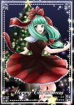  1girl blurry blurry_background boots bow brown_footwear christmas christmas_tree dated dress english_text frilled_bow frilled_dress frilled_ribbon frilled_sleeves frills front_ponytail green_eyes green_hair hair_bow hair_ribbon highres kagiyama_hina kyabekko looking_at_viewer looking_back night night_sky puffy_short_sleeves puffy_sleeves red_bow red_ribbon ribbon short_sleeves sky smile solo touhou two-tone_dress 