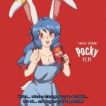  1990s_(style) 1girl animal_ears blue_dress blue_hair blush box breasts buck_teeth cleavage cowboy_shot dress earclip english_commentary english_text food frilled_sleeves frills highres holding holding_box holding_food holding_pocky long_hair looking_at_viewer low_twintails medium_bangs medium_breasts open_mouth pocky pocky_day rabbit_ears rabbit_girl rabbit_tail red_background red_eyes retro_artstyle seiran_(touhou) short_sleeves simple_background smile solo square_neckline step_arts subtitled tail teeth touhou twintails upper_teeth_only 