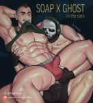  2boys abs bara bare_pectorals beard_stubble black_hair black_male_underwear boxers briefs bulge bulge_to_ass call_of_duty call_of_duty:_modern_warfare_2 clothes_in_mouth couple crotch_grab erection erection_under_clothes face_to_pecs feet_out_of_frame ghost_(modern_warfare_2) grin highres large_pectorals male_focus male_underwear mask mature_male mid_nyte_(nytnyte) mouth_hold multiple_boys muscular muscular_male mustache_stubble navel nipples paid_reward_available pectorals red_male_underwear shirt_in_mouth short_hair sitting sitting_on_lap sitting_on_person skull_mask smile smug soap_(modern_warfare_2) spread_legs stomach thick_eyebrows thick_thighs thighs topless_male undercut underwear yaoi 