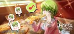  ! 1girl =_= blush bow breasts c.c. cheese_trail code_geass code_geass:_lost_stories copyright_name cup english_text eyebrows_hidden_by_hair food glint green_hair hair_bow head_tilt heart highres holding holding_food holding_pizza indoors looking_at_viewer low_ponytail medium_breasts musical_note official_art open_mouth parted_lips pink_bow pizza pizza_slice shadow smile speech_bubble spoken_musical_note water yellow_eyes 