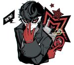  1boy amamiya_ren black_coat black_hair building calling_card closed_mouth coat english_text eye_mask gloves hair_between_eyes holding long_sleeves looking_at_viewer male_focus mask mudo_on8 persona persona_5 red_eyes red_gloves simple_background solo speech_bubble star_(symbol) upper_body white_background white_mask 