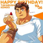  1boy arm_hair bara blush brown_hair cake cake_slice eating facial_hair food food_on_face forked_eyebrows goatee hand_up happy_birthday highres holding holding_cake holding_food large_pectorals long_sideburns looking_at_viewer male_focus muscular muscular_male open_mouth pectorals saro_(rotsw_00022) shirt short_hair sideburns solo stubble takabushi_kengo thick_eyebrows tokyo_afterschool_summoners upper_body white_shirt 