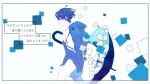  alternate_costume androgynous bad_source blue_eyes closed highres holding holding_umbrella houseki_no_kuni jacket long_sleeves open_clothes open_jacket phosphophyllite phosphophyllite_(ll) shirokuko short_hair solo umbrella vocaloid white_background 