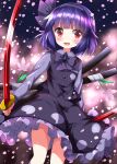  1girl black_background black_bow black_bowtie black_hairband black_skirt black_vest blurry blurry_background blush bow bowtie collared_shirt cowboy_shot dual_wielding falling_petals flower frilled_skirt frills grey_shirt hairband highres holding holding_sword holding_weapon katana konpaku_youmu konpaku_youmu_(mysterious_sword_master) long_sleeves open_mouth petals petticoat purple_hair red_eyes ruu_(tksymkw) sheath shirt short_hair skirt solo sword thighs touhou touhou_lost_word vest weapon 