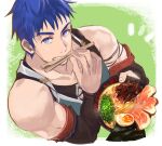  1boy bare_shoulders blue_eyes blue_hair chopsticks chopsticks_in_mouth detached_sleeves dogi_(ys) food holding holding_food looking_at_viewer muscular muscular_male noodles ramen solo tatsumikkk twitter_username ys 