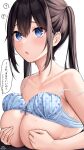  1girl ? blue_bra blue_eyes blush bra bra_lift breasts collarbone commentary_request covering_nipples highres large_breasts looking_up original ramchi simple_background solo speech_bubble spoken_question_mark translation_request underwear upper_body white_background 