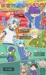  6+boys blonde_hair blue_eyes blue_hair brown_hair closed_eyes crown glasses green_hair grey_hair hair_between_eyes heterochromia horns lemres_(puyopuyo) long_hair mini_crown mk_kiu multiple_boys ocean_prince pink_hair purple_hair puyo_(puyopuyo) puyopuyo red_eyes satan_(puyopuyo) schezo_wegey school_uniform sig_(puyopuyo) sunglasses white_hair 