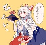  2girls :o ahoge bandaid bangs blue_dress blue_hair blue_headwear bow carrying carrying_person carrying_under_arm clenched_hands closed_eyes closed_mouth collared_shirt crossed_bandaids dot_nose dress facing_viewer feet_out_of_frame fujiwara_no_mokou hair_between_eyes hair_bow half_updo hands_up hat hat_removed headwear_removed holding holding_clothes holding_hat injury itomugi-kun kamishirasawa_keine light_blue_hair long_hair looking_ahead multicolored_hair multiple_girls neckerchief ofuda ofuda_on_clothes pants parted_lips puffy_short_sleeves puffy_sleeves red_eyes red_neckerchief red_pants scrape scratches shirt short_sleeves simple_background speech_bubble streaked_hair suspenders sweat swept_bangs tokin_hat torn_clothes torn_sleeves touhou translation_request u_u white_bow white_hair white_shirt wing_collar yellow_background 