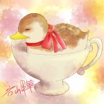 absurdres animal animal_focus bird bow closed_eyes cup duck highres in_container in_cup iwasaki_hana no_humans original red_bow 