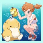  1girl ;) absurdres bare_arms border closed_mouth commentary_request eyelashes green_border green_eyes hands_up highres holding holding_watering_can legs misty_(pokemon) navel one_eye_closed orange_hair outline pokemon pokemon_(creature) pokemon_(game) pokemon_lgpe psyduck shirt shoes shorts side_ponytail sleeveless sleeveless_shirt smile squatting watering_can white_shirt yuu_(jgvj7873) 
