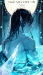  1boy black_eyes black_hair blue_theme caustics copyright_name fairy_wings highres long_hair looking_back male_focus niarss pointy_ears scar shall_fen_shall solo sugar_apple_fairy_tale topless_male water watermark web_address weibo_username wings 