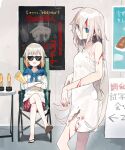  2girls academy_award_of_merit blue_eyes blue_jacket cevio colored_tips covered_eyes crossed_arms crossed_legs director director&#039;s_chair dress facing_viewer fake_blood flip-flops grey_hair hair_between_eyes hair_flaps highres hitogome ia_(vocaloid) jacket jacket_on_shoulders long_bangs long_hair looking_at_viewer multicolored_hair multiple_girls no_socks on_chair one_(cevio) open_mouth orange_hair poster_(object) print_shirt print_shorts red_shorts sandals shirt short_eyebrows shorts sign sitting sleeveless sleeveless_dress sleeves_rolled_up smile standing sunglasses takahashi_amato tied_jacket torn_clothes torn_dress translation_request v-shaped_eyebrows very_long_hair vocaloid white_dress white_shirt 