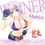  2girls absurdres ahoge belt blue_gloves blue_shorts boots boxing_gloves breasts character_name collarbone gloves green_belt grey_hair hair_ribbon hammer_and_sickle happy_birthday highres kagami_sumika long_hair martica_barchenowa medium_breasts medium_hair miyata_sou multiple_girls muv-luv muv-luv_alternative muv-luv_total_eclipse navel official_art pink_shirt red_footwear red_gloves red_shorts ribbon shirt shorts smile very_long_hair yellow_ribbon 