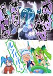  4girls absurdres ahoge bare_shoulders black_dress blue_hair cal_minutes commentary_request detached_sleeves dress eyelashes fire_miku_(project_voltage) floating_hair ghost_miku_(project_voltage) glitch glowing glowing_eyes grass_miku_(project_voltage) green_hair hair_between_eyes hands_up hatsune_miku highres holding jacket long_hair multicolored_hair multiple_girls open_mouth pokemon project_voltage red_hair sleeveless sleeveless_dress translation_request twintails two-tone_hair vocaloid water_miku_(project_voltage) yellow_eyes 