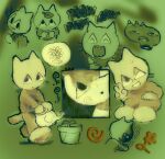  ambiguous_gender anthro catnap/dreamworld chibi clothed clothing domestic_cat felid feline felis full-length_portrait fully_clothed gesture hi_res leaf mammal meow noseless one_eye_closed plant plant_pot plastiboo portrait potted_plant smile solo text toony v_sign whiskers wink 