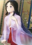  1girl absurdres black_hair blunt_ends blush breasts carpet folding_fan folding_screen grey_eyes hakama hand_fan highres holding holding_fan indoors jacket japanese_clothes kanden_sky long_hair long_sleeves medium_breasts nipples on_floor open_clothes open_jacket original purple_jacket red_skirt see-through see-through_jacket see-through_sleeves skirt small_nipples 