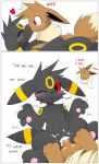  anthro black_body black_fur bodily_fluids brown_body brown_fur cheek_tuft chest_tuft comic cum cum_in_pussy cum_inside dialogue duo eevee eeveelution facial_tuft female female_penetrated from_front_position fur generation_1_pokemon generation_2_pokemon genital_fluids hi_res kiss_on_lips kissing lying male male/female male_penetrating male_penetrating_female missionary_position nakachidragon nintendo on_back pawpads paws penetration penile penile_penetration pokemon pokemon_(species) red_eyes sex text tuft umbreon vaginal vaginal_penetration 