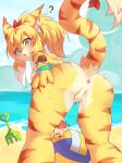  absurd_res anthro anus blush butt felid female fur genitals green_eyes hair hi_res lalamedli looking_at_viewer mammal mia_(world_flipper) nipples nude pantherine pussy solo stripes tiger world_flipper yellow_body yellow_fur 