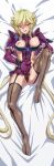  1girl aged_up bed_sheet blonde_hair blue_eyes breasts breasts_out carol_malus_dienheim clothing_cutout elbow_gloves feet garter_straps gloves highres large_breasts leotard long_hair looking_at_viewer lying mole mole_under_eye nipples on_back purple_gloves purple_leotard ribs senki_zesshou_symphogear shiny_skin side_cutout sideless_outfit skindentation smile solo spread_pussy_under_clothes sweat syunzou thighhighs toes 