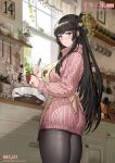  1girl absurdres apron aran_sweater ass black_hair black_pantyhose blurry blurry_background blush breasts cable_knit chocolate chocolate_making chocolate_on_body chocolate_on_clothes chocolate_on_face chocolate_on_hand copyright copyright_name cowboy_shot dress food food_on_body food_on_clothes food_on_face food_on_hand from_side frown glass_bowl highres indoors kitchen kurokami_tsukuyo large_breasts logo long_hair long_sleeves looking_at_viewer millennium_tour mixing mixing_bowl official_art pantyhose pink_sweater purple_eyes sidelocks single_hair_ring solo sweater sweater_dress turning_head very_long_hair wavy_mouth window yellow_apron 
