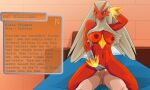  2023 anthro anthro_penetrated areola balls bed blaziken blue_eyes breasts butt duo english_text female female_penetrated furniture generation_3_pokemon genitals hi_res human human_on_anthro human_penetrating human_penetrating_anthro interspecies lying male male/female male_penetrating male_penetrating_female mammal multicolored_body navel nearphotison nintendo nipples nude on_back on_bed penetration penile penile_penetration penis penis_in_pussy pokemon pokemon_(species) pokephilia red_body sex tan_body text vaginal vaginal_penetration yellow_body yellow_sclera 