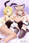  2girls absurdres animal_ears highres magazine_scan megami_magazine multiple_girls non-web_source official_art rabbit_ears rabbit_tail scan tail 