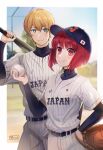  1boy 1girl arima_kana arm_at_side artist_name asics ball baseball baseball_bat baseball_jersey baseball_mitt baseball_stadium baseball_uniform belt black_belt black_headwear black_undershirt blonde_hair blue_eyes blunt_bangs blunt_ends blurry blurry_background blush bob_cut breasts closed_mouth clothes_writing commentary cowboy_shot depth_of_field hand_on_own_hip hand_up hat height_difference highres holding holding_ball holding_baseball_bat hoshino_aquamarine inverted_bob japanese_flag oshi_no_ko outside_border pants parisa_reaz pinstripe_pants pinstripe_pattern pinstripe_shirt playing_sports raised_eyebrows red_hair shirt side-by-side small_breasts smile sportswear standing striped white_pants white_shirt 