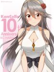  1girl anniversary black_hair breasts brown_eyes cleavage cleavage_cutout clothing_cutout commentary_request copyright_name dress flower gold_hairband hair_flower hair_ornament hairband hairclip haruna_(kancolle) highres kantai_collection large_breasts long_hair looking_at_viewer roko_roko_(doradorazz) rose sleeveless sleeveless_dress smile solo twitter_username upper_body white_dress 