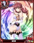  1girl ass brown_eyes brown_hair chess_piece choker covered_nipples elbow_gloves gloves hand_up high_school_dxd knight_(chess) lingerie meguri_tomoe non-web_source official_art one_eye_closed panties solo thighhighs trading_card underwear white_panties 