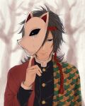  1boy bare_tree black_hair blue_eyes closed_mouth crying demon_slayer_uniform fox_mask haori japanese_clothes kimetsu_no_yaiba long_hair looking_at_viewer male_focus mask mask_on_head outdoors ponytail resyo solo tokitou_muichirou tree upper_body 