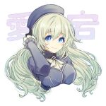  1girl ascot atago_(kancolle) beret black_gloves blonde_hair blue_eyes blue_headwear breasts character_name gloves hat highres kantai_collection kia_(kia1206kia) large_breasts long_hair military_uniform one-hour_drawing_challenge simple_background smile solo text_background uniform upper_body white_ascot white_background 