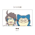 1boy :d ahoge arrow_(symbol) border chizuzu9 closed_mouth coat commentary_request facial_hair fangs fangs_out green_shirt male_focus neroli_(pokemon) open_mouth pokemon pokemon_(game) pokemon_sleep shirt short_hair sleep_mask smile snorlax stubble teeth translation_request upper_teeth_only white_border white_coat 