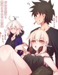  1boy 2girls artoria_pendragon_(fate) bare_shoulders black_camisole black_dress black_hair black_shirt blonde_hair blue_coat braid breasts camisole coat dress fate/grand_order fate_(series) french_braid fujimaru_ritsuka_(male) fur-trimmed_coat fur_trim grey_hair headphones headphones_around_neck highres jeanne_d&#039;arc_alter_(fate) jeanne_d&#039;arc_alter_(ver._shinjuku_1999)_(fate) jewelry ketchup large_breasts long_hair long_sleeves looking_back low_ponytail medium_breasts mitsurugi_sugar mouth_hold multiple_girls necklace open_clothes open_coat open_mouth saber_alter saber_alter_(ver._shinjuku_1999)_(fate) shirt short_hair sidelocks sitting thighs translation_request yellow_eyes 