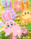  basket bird blue_eyes blush_stickers chick clover colorful easter easter_egg egg four-leaf_clover grass highres holding holding_basket kirby kirby_(series) miclot no_humans open_mouth pink_footwear rabbit shoes waddle_dee yellow_eyes 