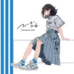  1girl arm_support black_hair blue_socks english_text full_body grey_skirt haluchilu highres messy_hair original pleated_skirt product_placement shirt shoes short_hair sitting skirt sneakers socks solo white_shirt wide_sleeves 