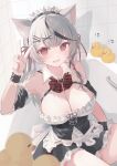  !? 1girl alternate_costume animal_ears apron armpits bare_shoulders bathtub black_hair bow bowtie braid breasts cat_ears cleavage collarbone enmaided fang frills grey_hair hair_ornament highres hololive large_breasts looking_at_viewer maid maid_headdress medium_hair mimiquilike multicolored_hair open_mouth red_bow red_bowtie red_eyes rubber_duck sakamata_chloe shadow solo streaked_hair v virtual_youtuber wrist_cuffs x_hair_ornament 