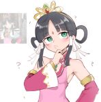  1girl ace_attorney black_hair dress facial_mark forehead_mark phoenix_wright:_ace_attorney phoenix_wright:_ace_attorney_-_dual_destinies phoenix_wright:_ace_attorney_-_spirit_of_justice pink_dress pink_sleeves rayfa_padma_khura&#039;in ribbon shakujou sifserf staff tiara white_ribbon 