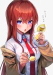  1girl absurdres blue_eyes blush brown_jacket dark_red_hair food hakusyokuto highres holding holding_food holding_spoon jacket long_hair long_sleeves looking_at_viewer makise_kurisu necktie pudding red_necktie shirt spoon steins;gate white_shirt 