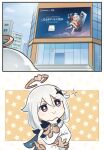  1girl artist_name cellphone chibi commentary contemporary genshin_impact glass halo highres oneplus paimon_(genshin_impact) phone screenshot shop symbol-only_commentary white_hair window xinzoruo 