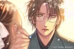  1boy 1girl artist_name blurry blurry_foreground bow brown_hair day glasses green_eyes hair_bow hetero highres holding_hands izumi_(stardustalone) japanese_clothes kimono original round_eyewear white_bow 