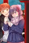  1boy blush creat emiya_shirou fate/stay_night fate_(series) hair_ribbon highres hood hooded_jacket jacket matou_sakura orange_hair purple_eyes red_hair ribbon scarf shrine skirt 