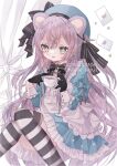 1girl animal_ears cup cxoxrxu fur_trim highres holding holding_cup la_peche_party long_hair long_sleeves looking_at_viewer off_shoulder open_mouth purple_hair shizuki_tsumiki solo tail virtual_youtuber 