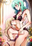  artist_name blonde_hair blush bow breasts byleth_(fire_emblem) church cleavage dated enlightened_byleth_(female) fire_emblem fire_emblem:_three_houses flower green_eyes kneeling large_breasts lingerie mercedes_von_martritz mina_cream pink_bow signature squinting underwear yuri 