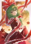  1girl bow frilled_bow frills front_ponytail green_eyes green_hair kagiyama_hina lazuri7 leaf lifted_by_self looking_at_viewer maple_leaf puffy_short_sleeves puffy_sleeves red_bow red_ribbon ribbon short_sleeves smile solo touhou 